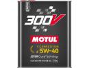 MOTUL 5W40 (2L) 300V COMPETITION МАСЛО МОТОРНОЕ